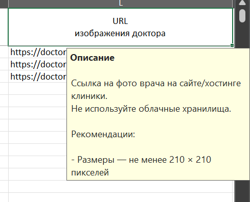 Ошибка на сайте Ошибка на сайте