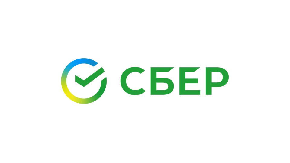 Сбер Сбер