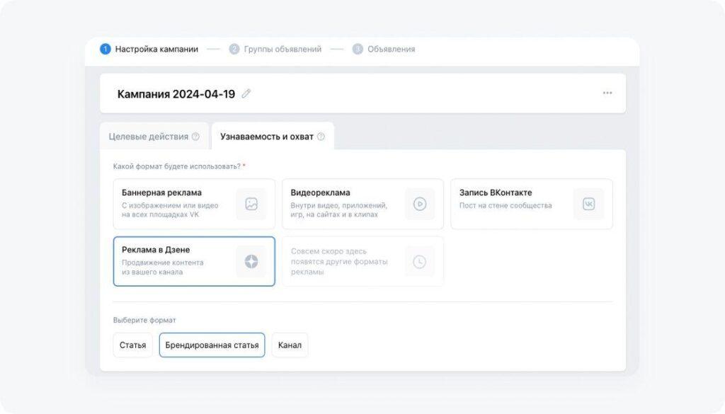 Дзен Студия