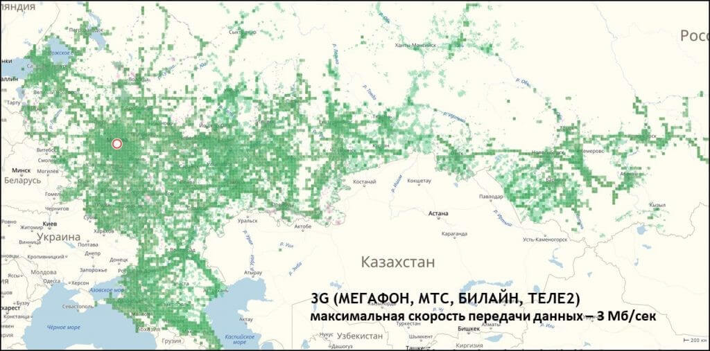 Карта покрытия 3G