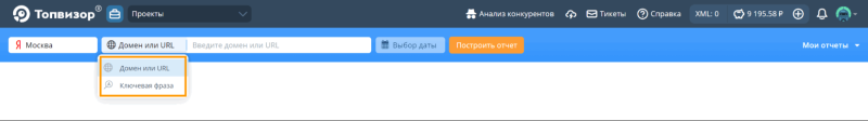 Топвизор Топвизор
