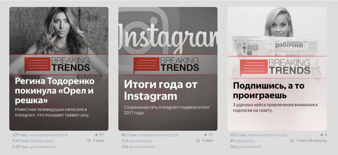 eU1eu4BRuKs.jpg eU1eu4BRuKs.jpg