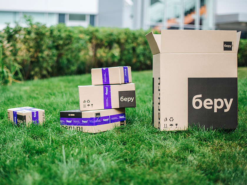 Яндекс.Маркет запустил первый собственный логистический центр Яндекс.Маркет запустил первый собственный логистический центр