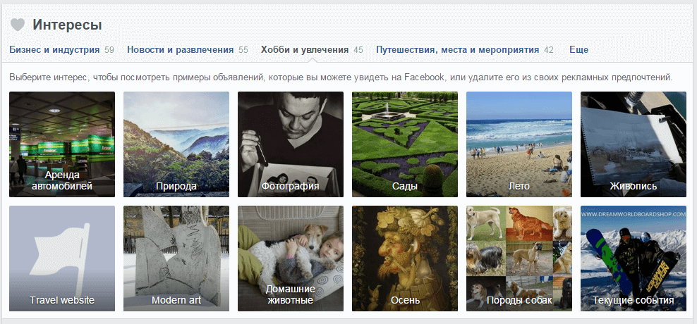 Безымянный.png
