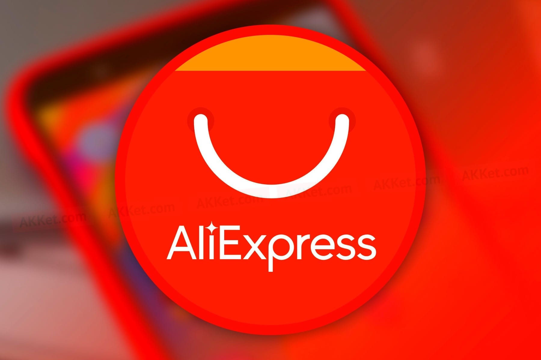 20 млн россиян регулярно покупают на AliExpress