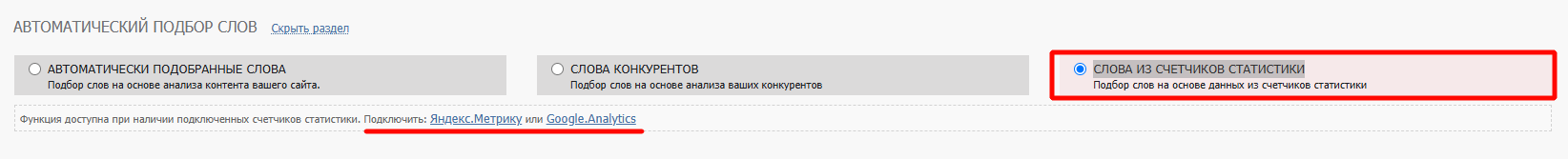 click.ru click.ru