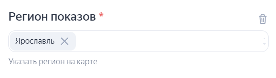 «Мастер кампаний» в Директе «Мастер кампаний» в Директе