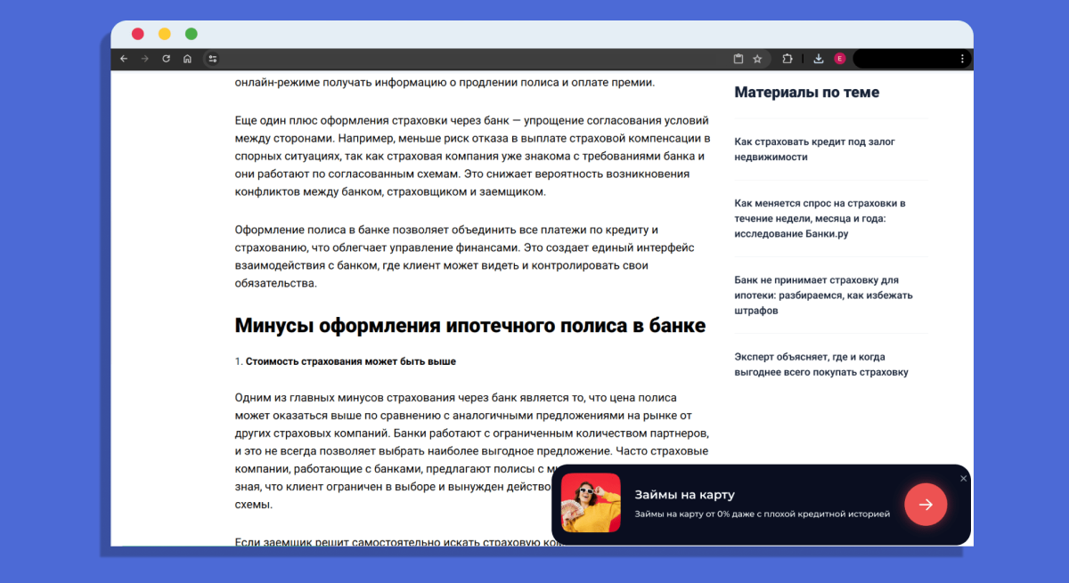 Партнерский маркетинг Партнерский маркетинг