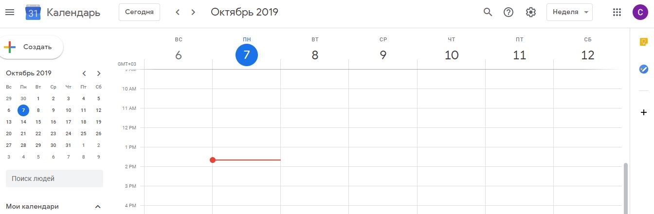 Внешний вид Google Calendar