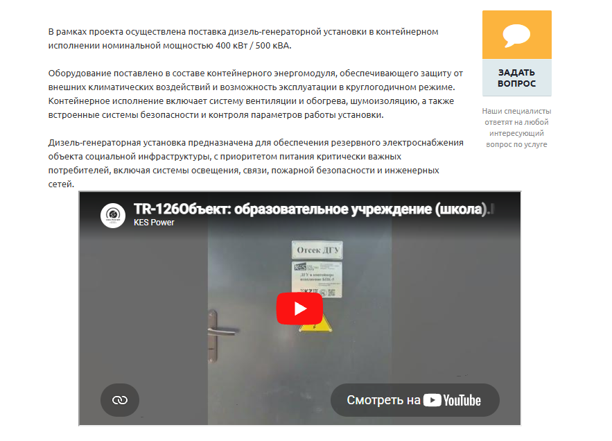 YouTube YouTube
