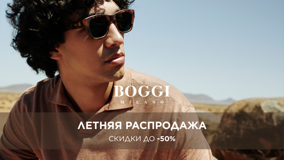 Пример рекламы