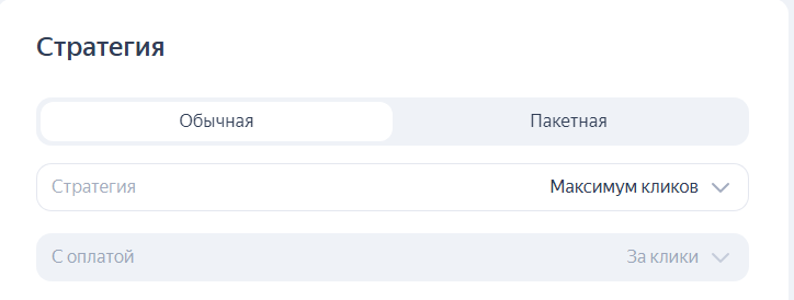 Продвижение в Яндекс Картах