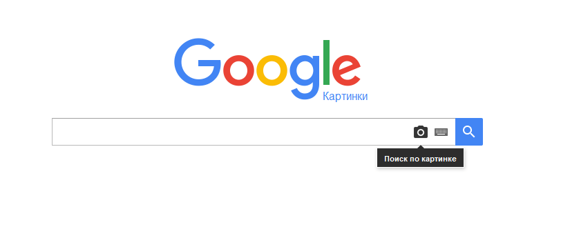 torrentech search google