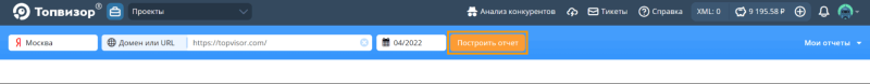 Топвизор Топвизор