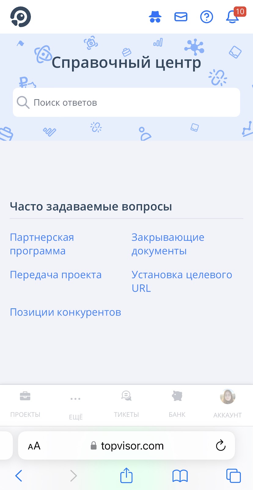 мобильная версия сайта мобильная версия сайта