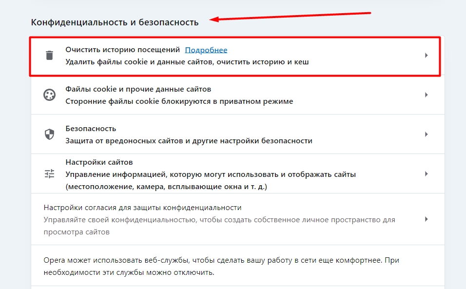 Ошибка 500 Ошибка 500