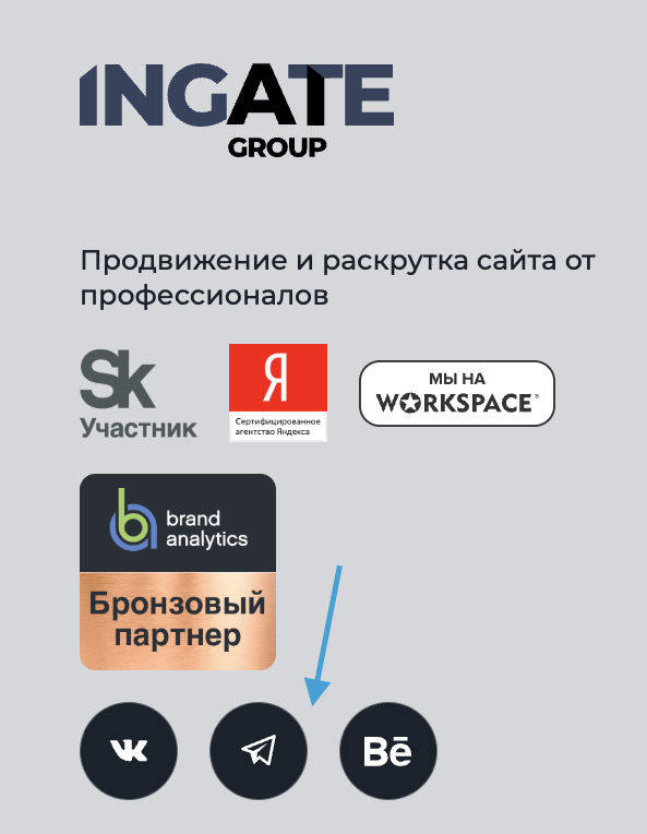 Ссылка на канал Ссылка на канал