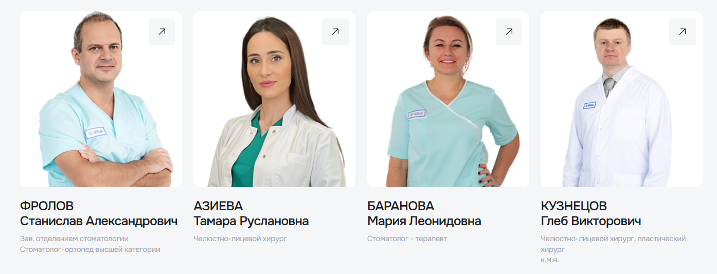 Оригинальные фотографии