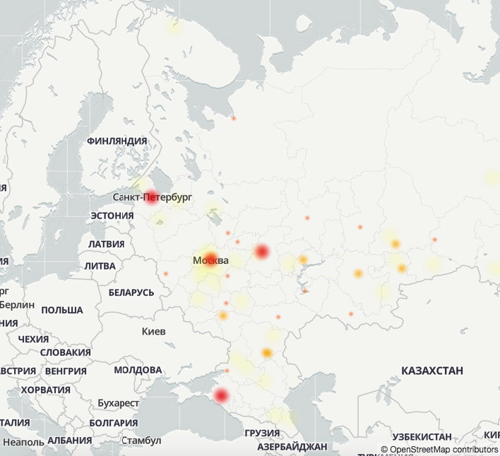 В работе сервисов Яндекса по всей России произошел сбой