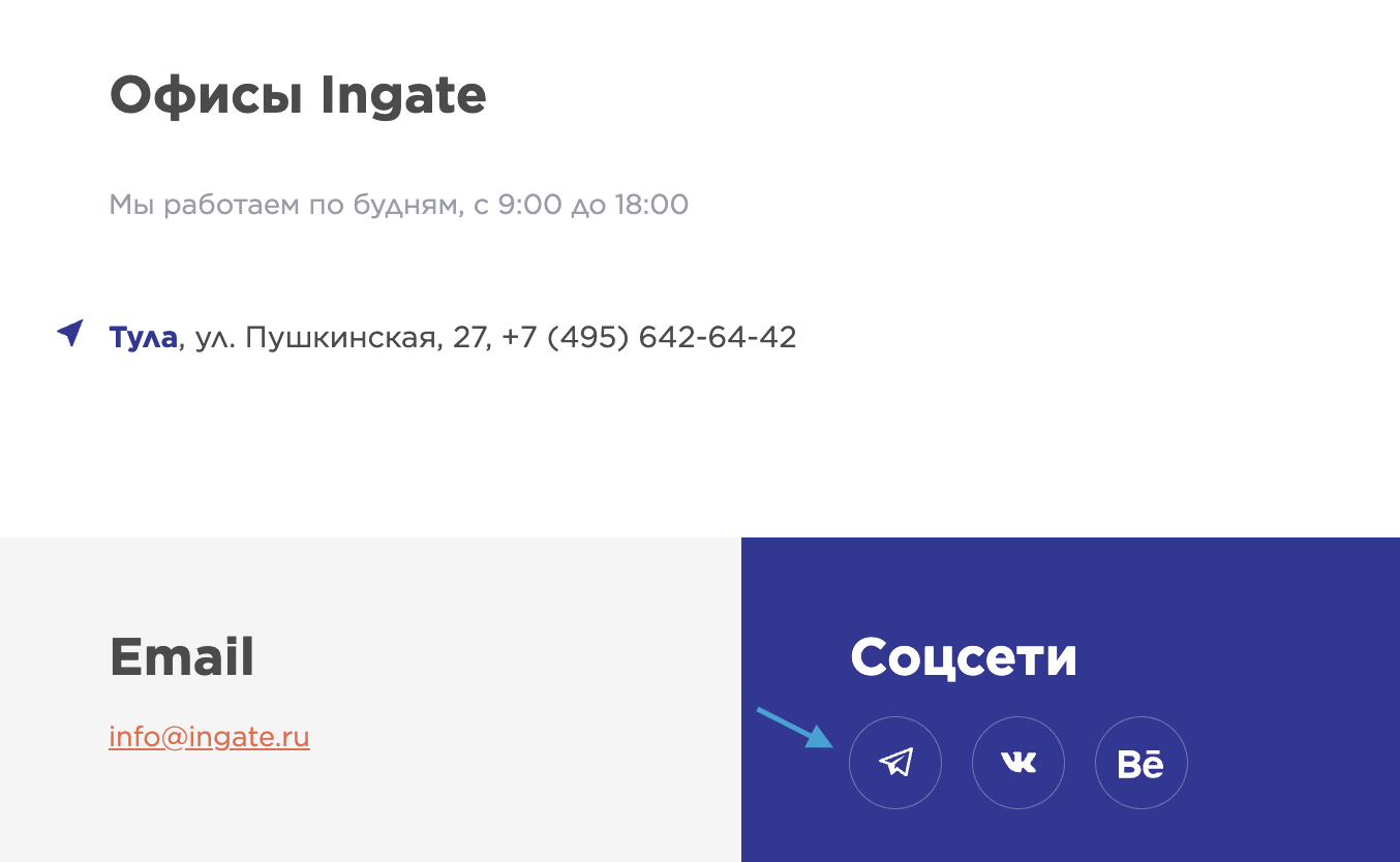Ссылка на канал Ссылка на канал