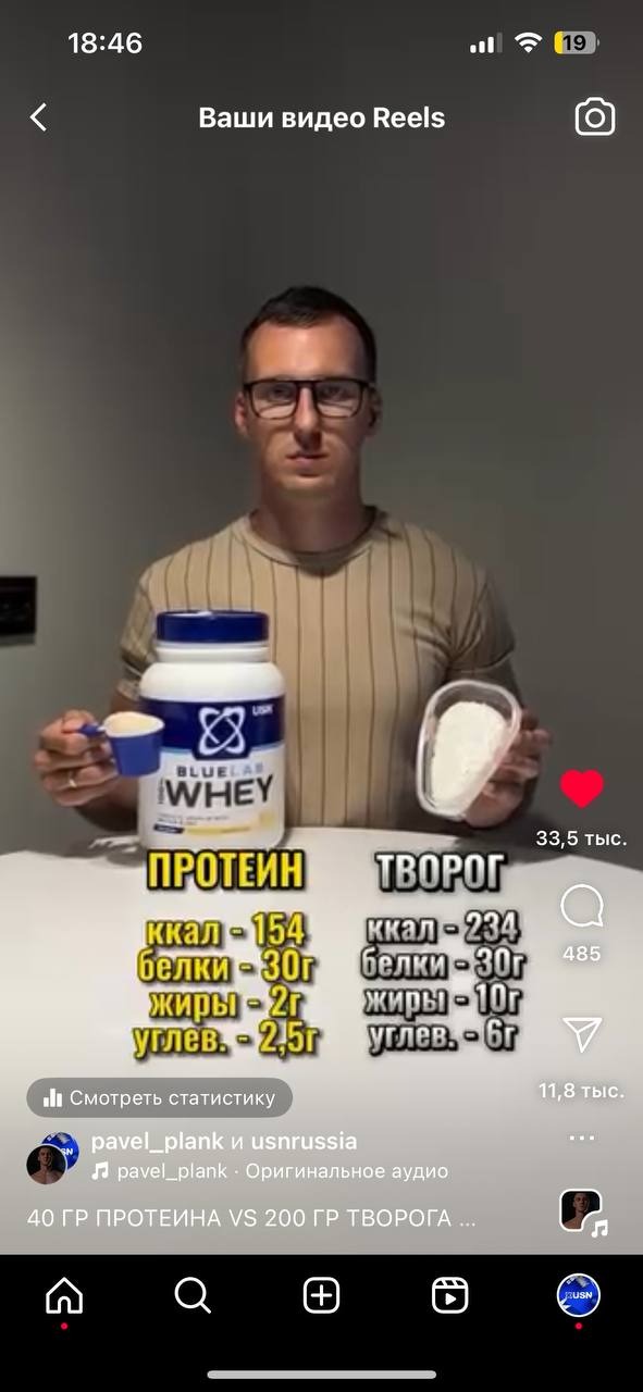 Видео для USN