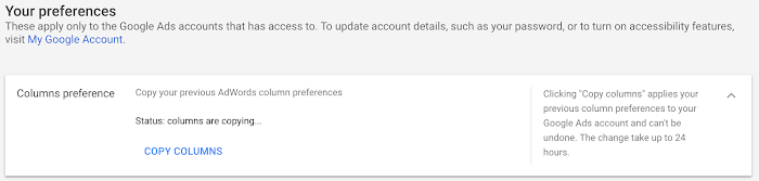 Google Ads позволил перенести настройки столбцов в новый интерфейс 