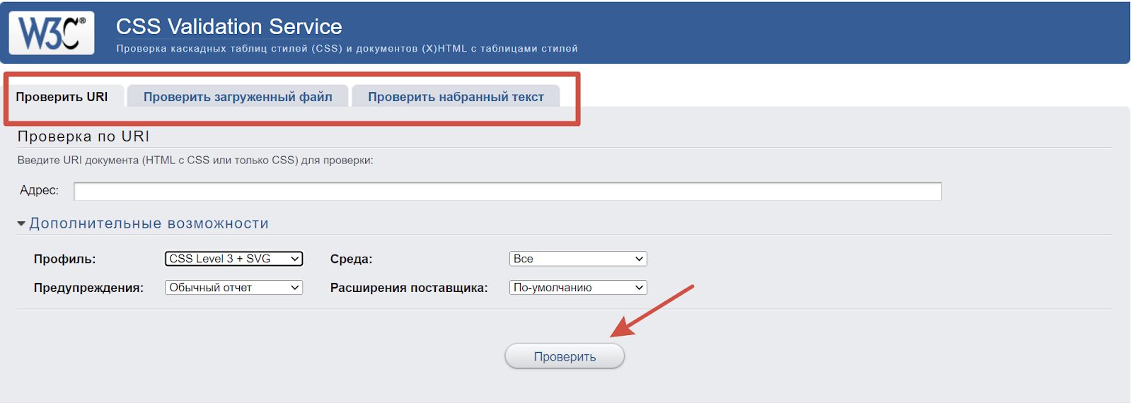 Ошибка ошибка. Ошибка сервис не найден. Окно ошибки. Steam ошибка. Ошибка при загрузке.