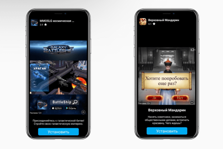 Mail.ru Group расширила возможности закупки видеорекламы
