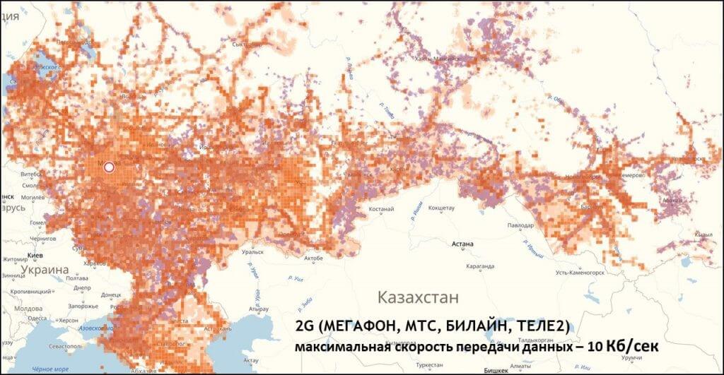 Карта покрытия сети 2G