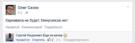 ludkevich.png