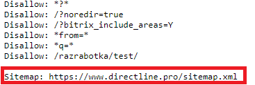 Настройка файла robots.txt 