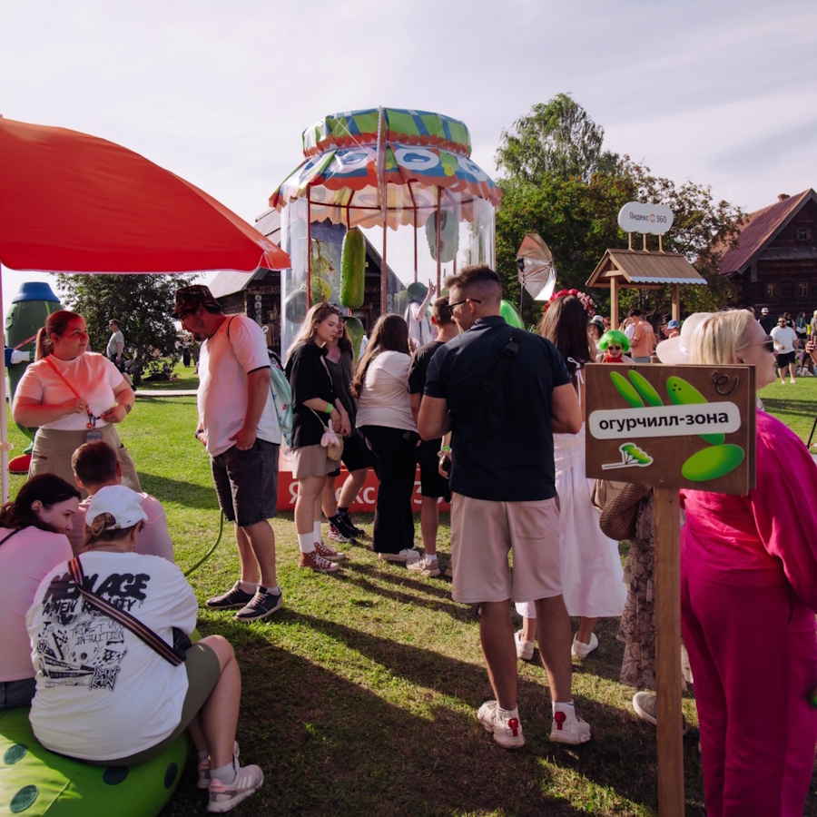 Инфоповоды