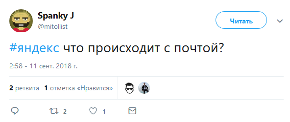 Tweet1.png Tweet1.png