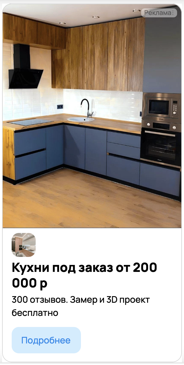 Пример объявления Пример объявления