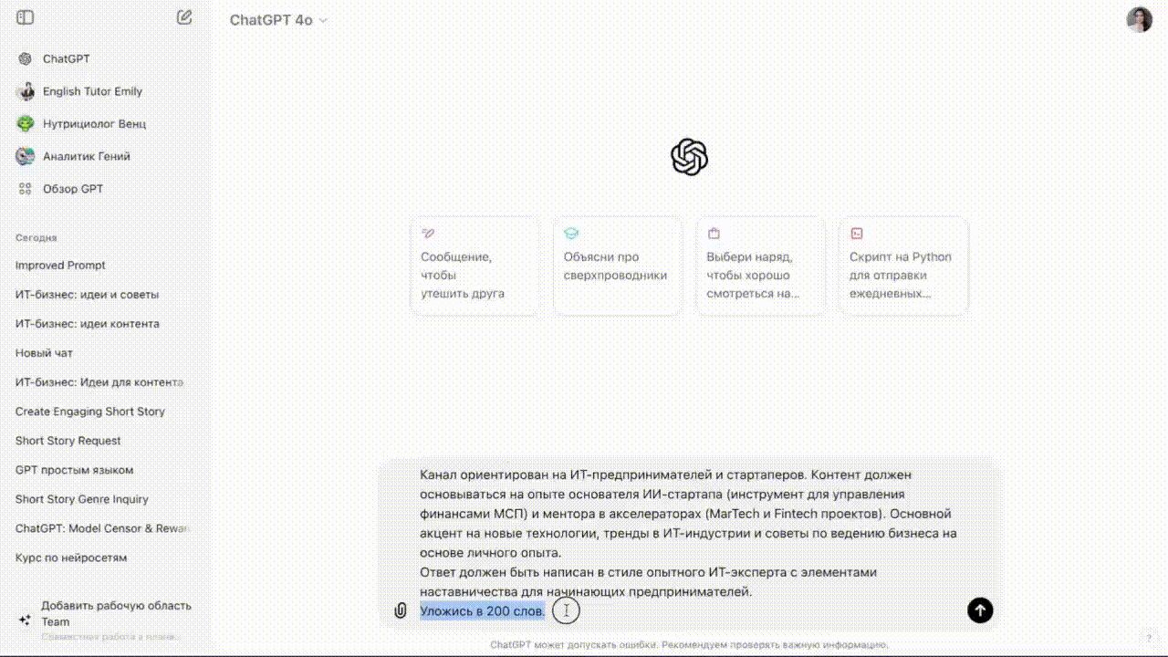 Вайбкодинг.gif Вайбкодинг.gif