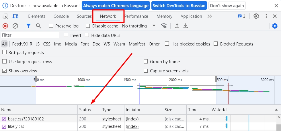 Ошибка 500 Ошибка 500