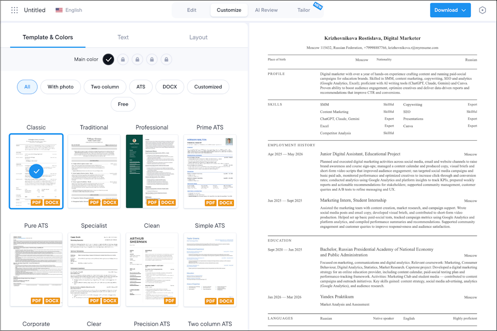 Resume.io