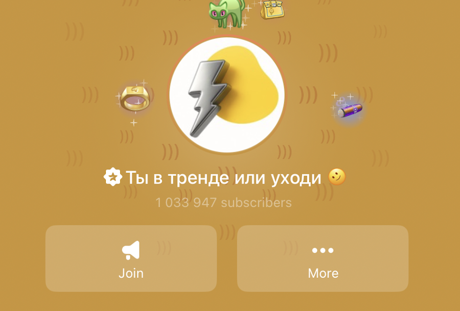 Инфоповоды