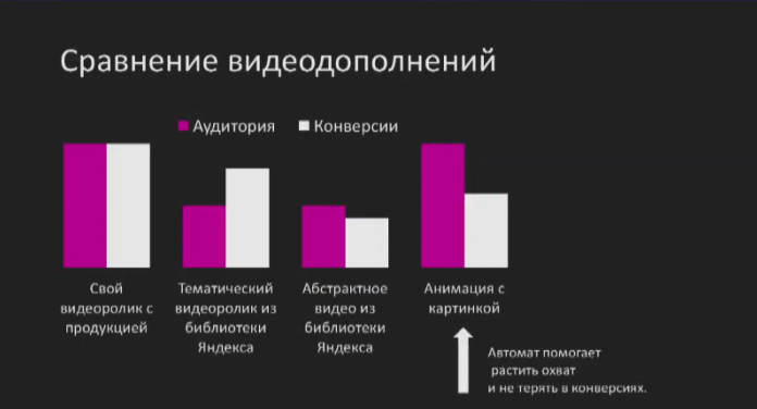 yandex2.png yandex2.png