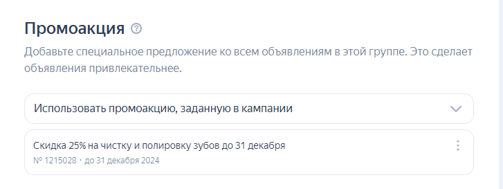 Яндекс Карты