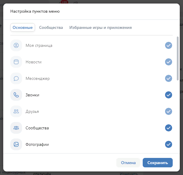 Юзабилити сайта Юзабилити сайта