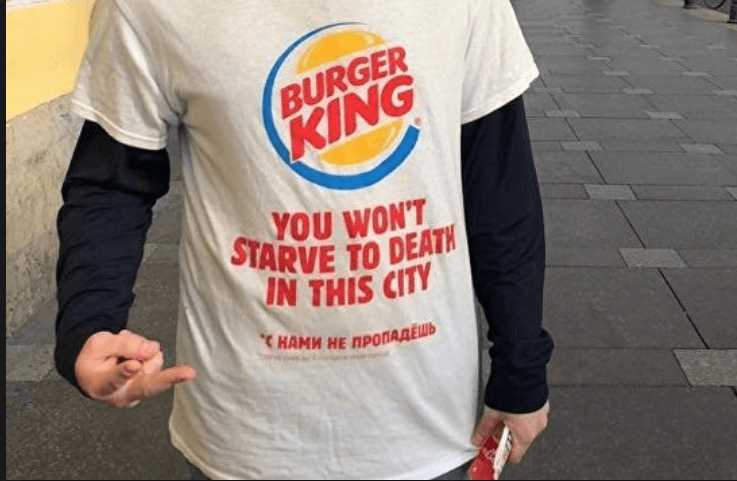 Реклама Burger King
