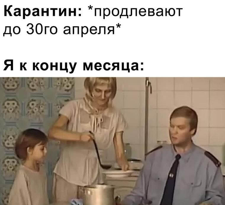 Сохранение поискового трафика в условиях пандемии