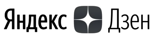 лого Яндекс Дзен лого Яндекс Дзен