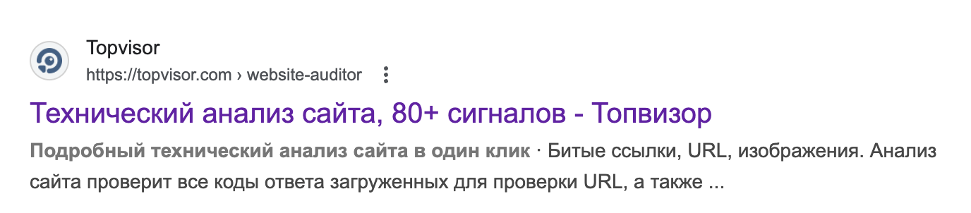Ключевые слова