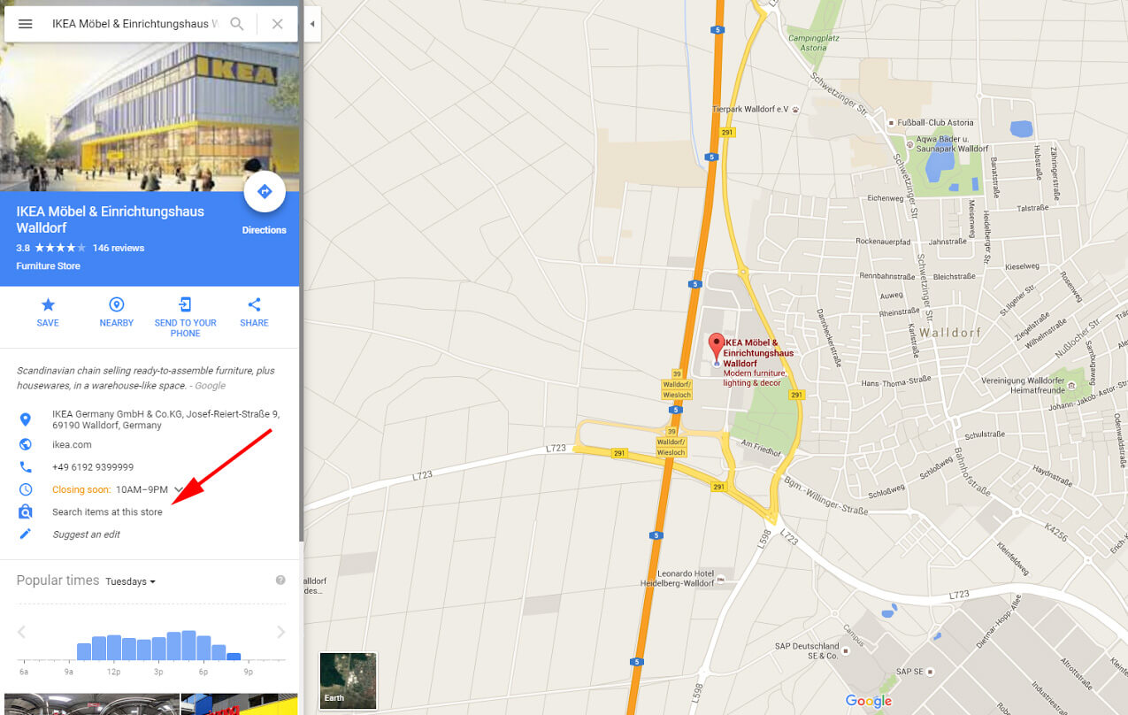 Кнопка Искать товары в этом магазине на Картах.jpg