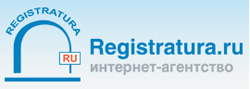 Registratura.ru 