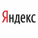 Яндекс: апдейта не было