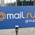 Mail.Ru Group выкупил владельца прав на музыку ВКонтакте