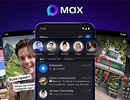 MAX внедряет функцию «Истории» для пользователей Android